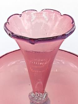 Vintage Murano Art Glass Epergne Vase Console Centerpiece Pink Clear Pedestal