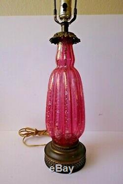 Vintage Murano Lamp Deep Pink Silver Flecks