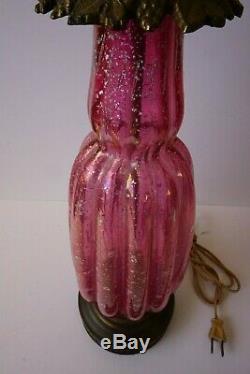 Vintage Murano Lamp Deep Pink Silver Flecks