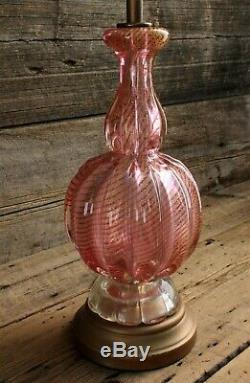 Vintage Murano Pink & Gold Art Glass Lamp w Gold Flecks