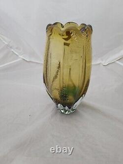 Vintage Narumi Fantasy Glass Vase Serial #45512