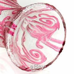 Webb Pink Cameo Fleur Vase c1933